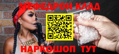 шишки Нарткала
