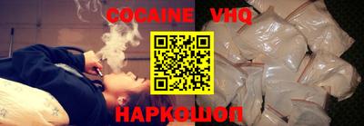 mix Наро-Фоминск