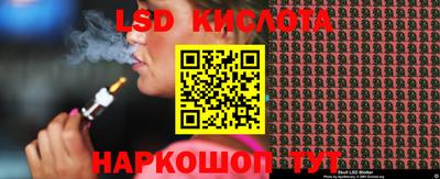 шишки Нарткала