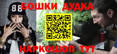 mix Наро-Фоминск