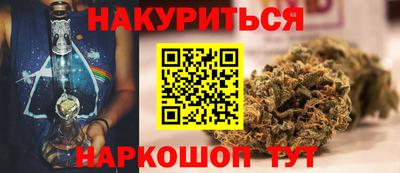 mix Наро-Фоминск