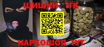 mix Наро-Фоминск