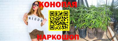 mix Наро-Фоминск