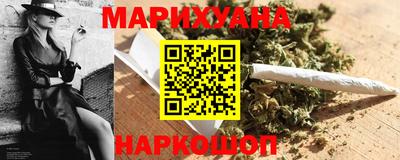 шишки Нарткала