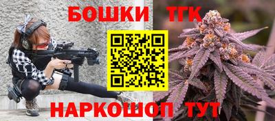 mix Наро-Фоминск