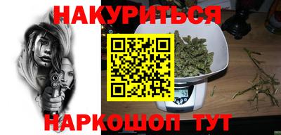 mix Наро-Фоминск