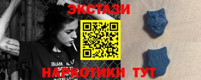mix Наро-Фоминск