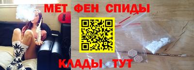 mix Наро-Фоминск