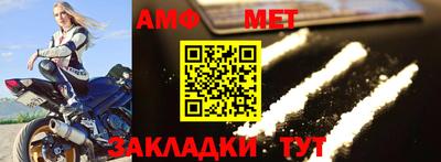шишки Нарткала