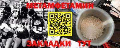 шишки Нарткала