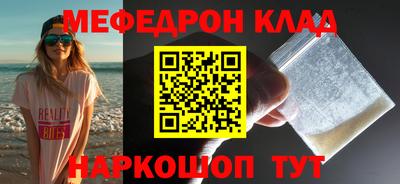 шишки Нарткала